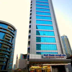 Hotel apartamentowy Gulf Oasis Fz Llc, Dubaj